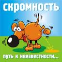 Аватар для Fabrichnov Yyv