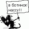 Аватар для Kadyrowa